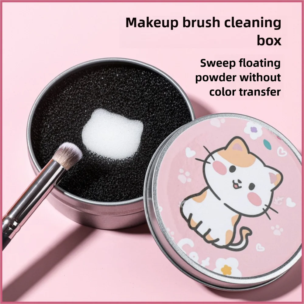 Brosse de maquillage Portable, lavage de séchage, élimination des couleurs, ombre à paupières, éponges de nettoyage, séchage, étui de nettoyage léger