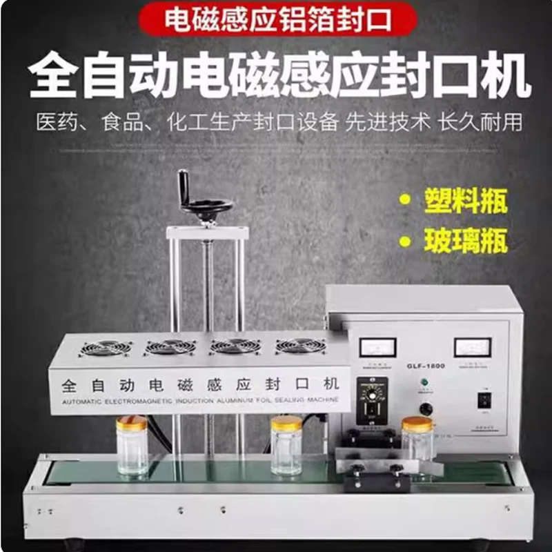 Film Heat Sealing M…