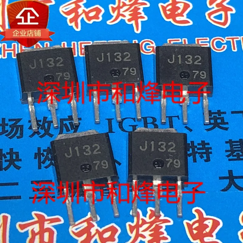 5 pieces J132 2SJ132 TO-251 P -30V -2A