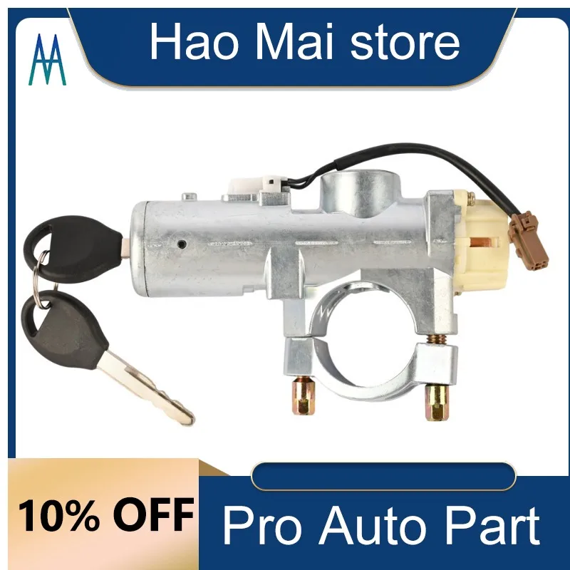 

D8700-6J325 Ignition Switch For Nissan Pathfinder Sentra Maxima US-804 2Keys D8700-6J326