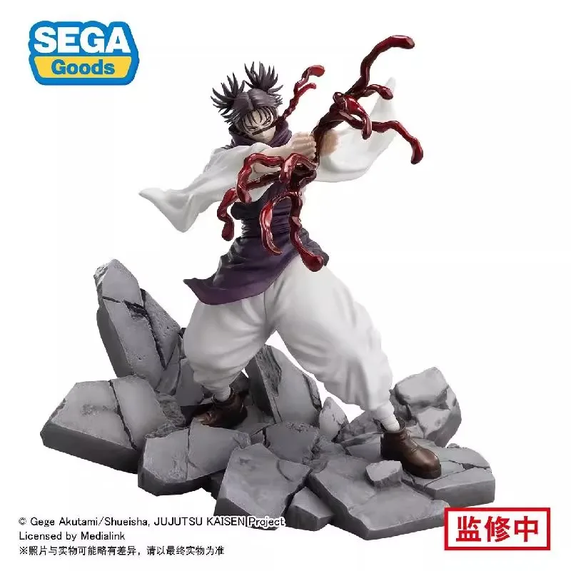 In Voorraad SEGA LUMINASTA Jujutsu Kaisen Choso 21 cm Herdruk Premium Figuur Anime Modellen Speelgoed Pop Decoratieve Ornament Collectible