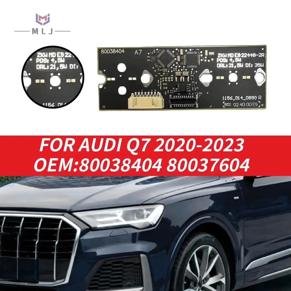 

Для Audi Q7 2020-2023: Модуль светодиодных ДХО (дневных ходовых огней) для фар, чип Angel Eye, артикулы 80038404, 80037604, запасная часть