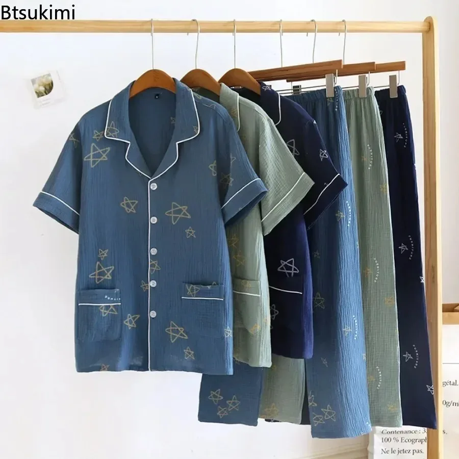 

Новинка 2025 года, мужские повседневные мягкие пижамные комплекты, топы с длинными рукавами и длинными брюками со звездами, комплекты из 2 предметов, хлопковая домашняя одежда, мужские комплекты одежды для сна