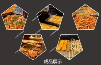 220V 1700W 818B Electric Flat Top Grill Electric Countertop Griddle Grill Stainless Steel Flat Griddle Hotplate BBQ Kitchen