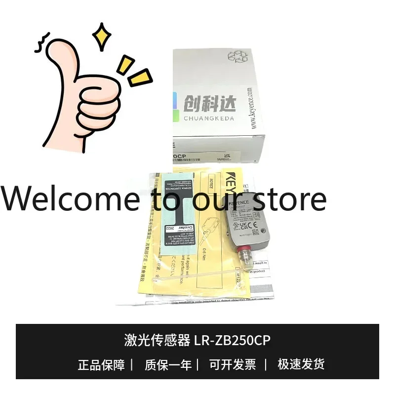 Genuine Keyence, Br…