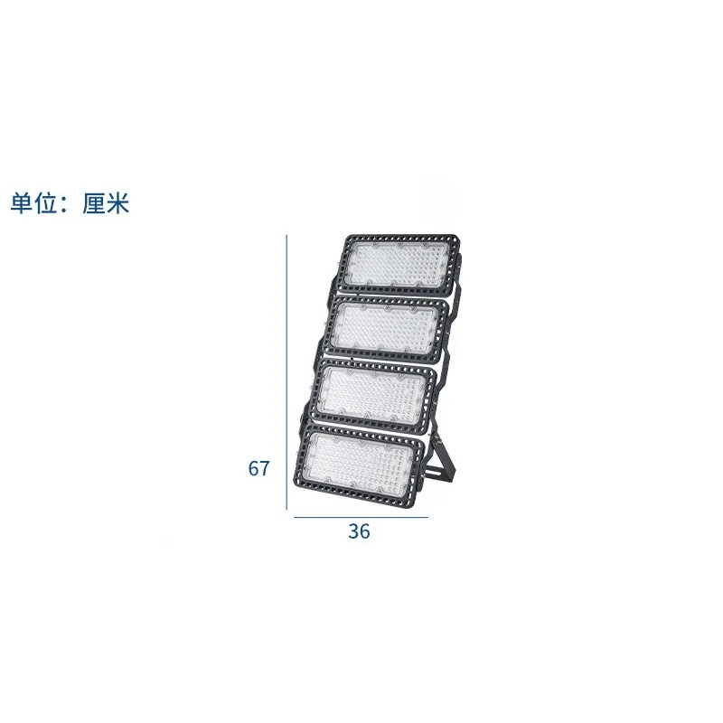 Modular Floodlights for Outdoor Football Pitches Waterproof LED Lights