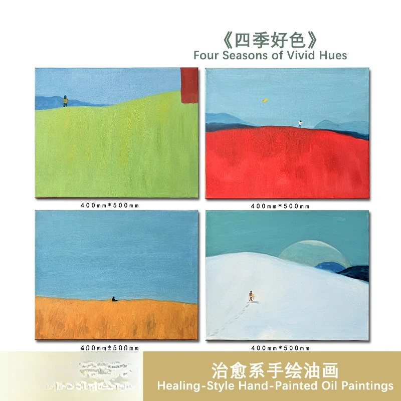 Original hand-painted oil paintings, new works of art, four-season landscape paintings, living room, dining room, study, bedroom