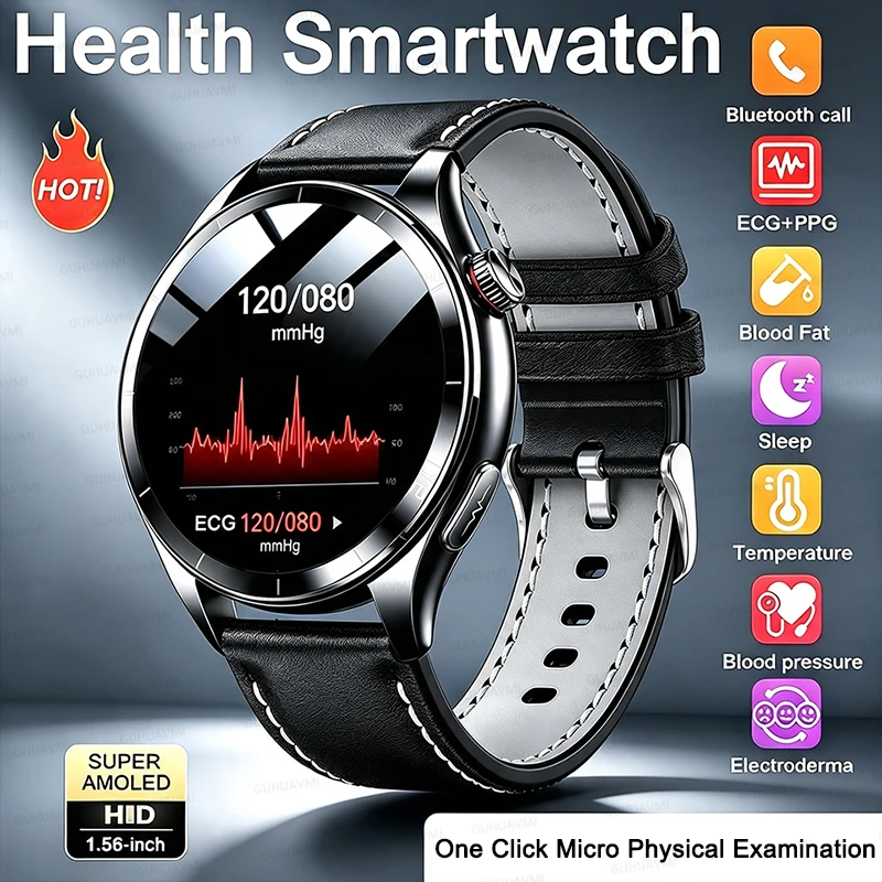 Image of 2026 NEUE Gesundheits-Check-Smartwatch für Männer EKG+PPG Blutsauerstoff Herzfrequenzmesser 1,56" AMOLED-Bildschirm Taschenlampe HD-Anruf-Uhr NFC