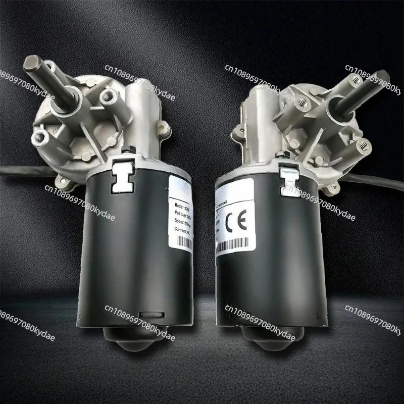 30W 12V 24V DC Worm Gear Motor Large Torque Permanent Magnet Full Metal Gear Reduction Motor