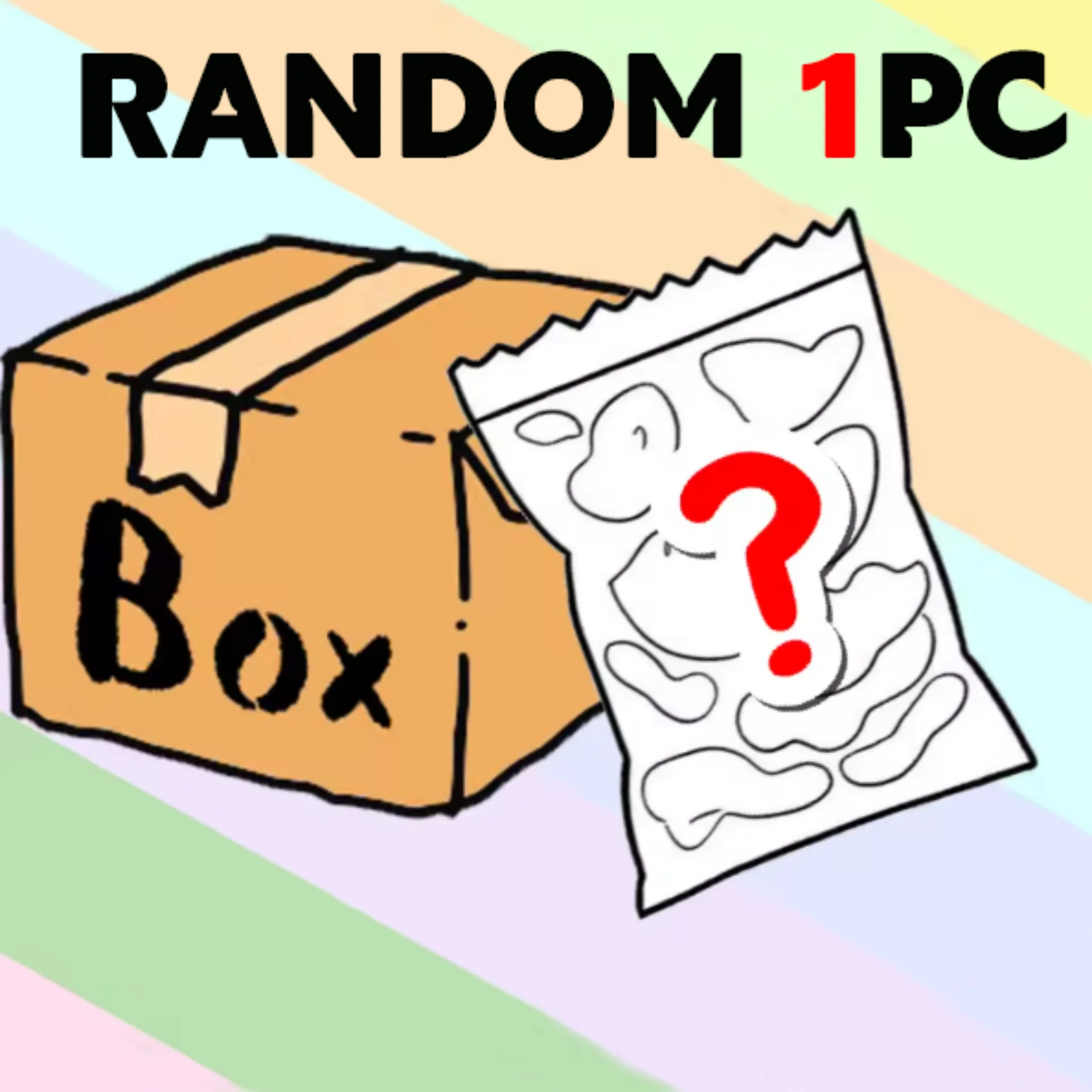 ミステリーボックスを発見：レジャーとエンターテイメントに最適、驚きの新商品詰め合わせを迅速に発送