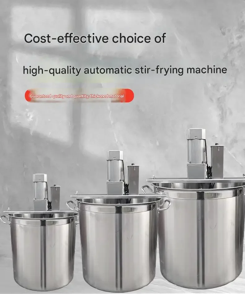 Automatic Hot Pot Stir-fry hine, Small Mixer, Bean Paste, Chili Oil, Cold imp, Cold Cake, Fried Sau, Jam Base Mixer