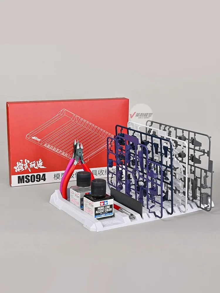 Mswz ms094 peças de modelo, rack de armazenamento, montagem de ferramentas, painel, prateleiras, organizador para modelagem, hobby, ferramentas de construção, diy