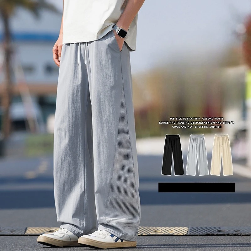 Herren Eisseide Schnelltrocknende Weite Hosen Sommer Lässige Gerade Mesh Lange Jogginghosen Atmungsaktive Leichte Sport-Jogginghosen