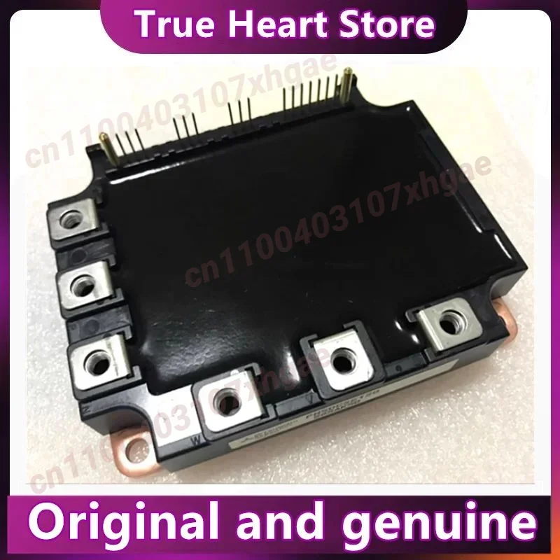 

PM50CSD120 PM75CSD120 PM50CSE120 PM75CSE120 PM50RSD120 PM75RSD120 PM50CSE060 PM75CSE060 Новые оригинальные в наличии