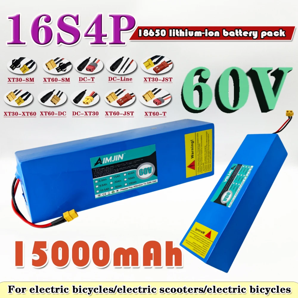 60V 16s4p lithium battery pack, 60V 15Ah 2000W battery, built-in 50A BMS, long-lasting battery Global Air Transport