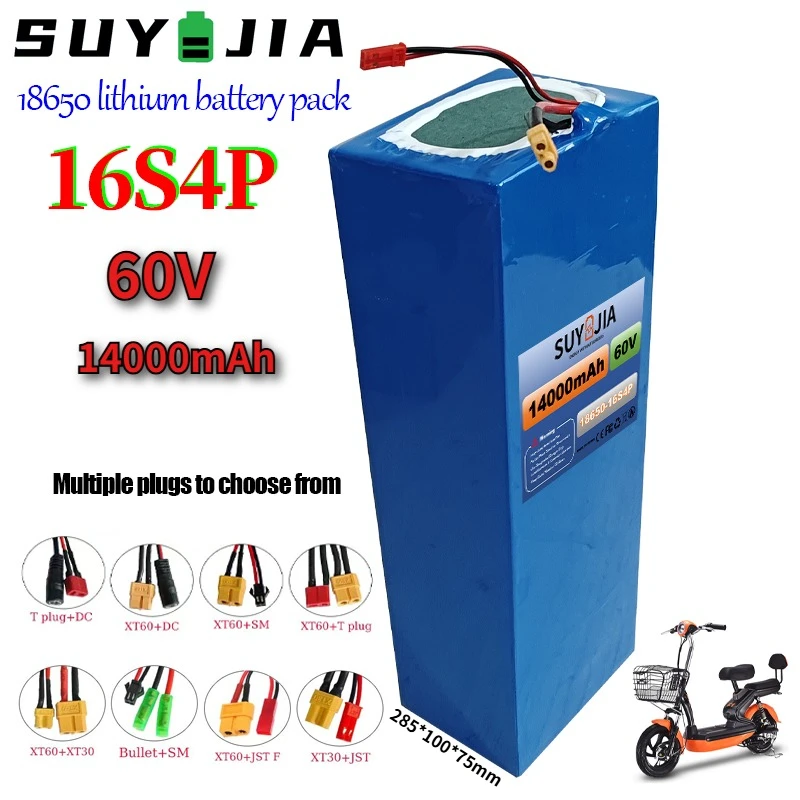 60V 14Ah 18650 16S4P 1000W Lithium Battery Pack for High-Power 67.2V Motorcycle Tricycle Backup Solar Power Storage with 50A BMS