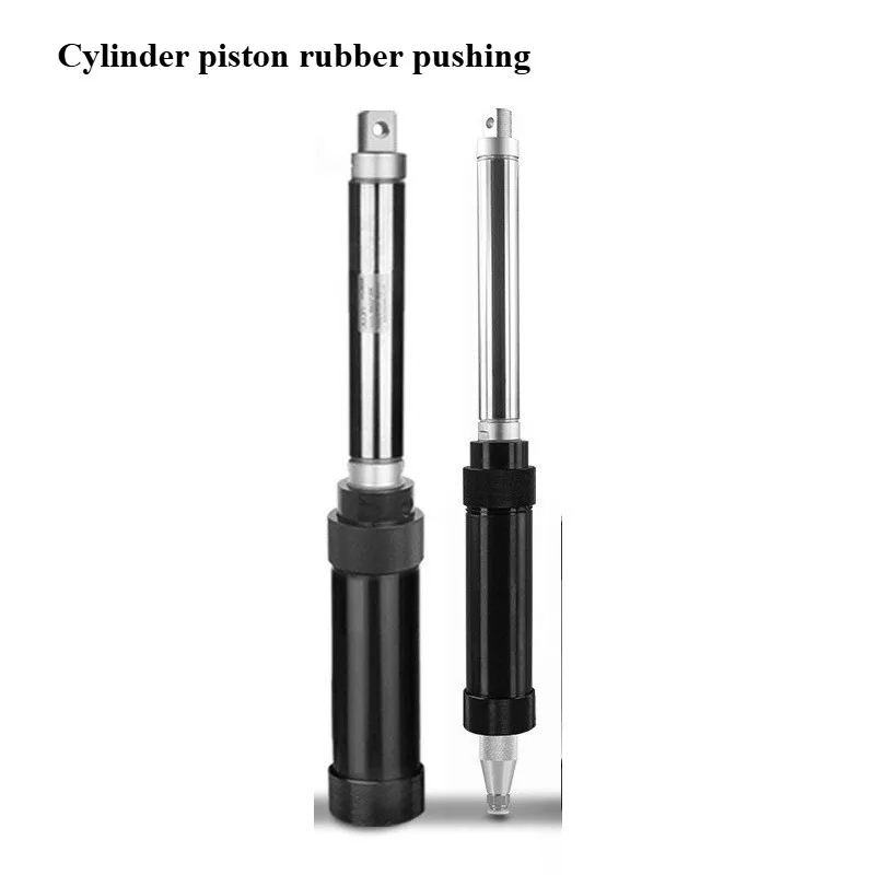 

Black Cylinder Piston Push Rubber Accessory 330ml Cc Silicone Aluminum Alloy Sleeve Glass Rubber Sleeve