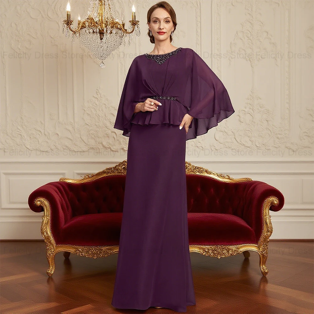 FELICITY Customized Exquisite Mother of the Bride Dress A-Line Scoop Beadings Long Wedding Guest Party Dress Long Evening Gowns