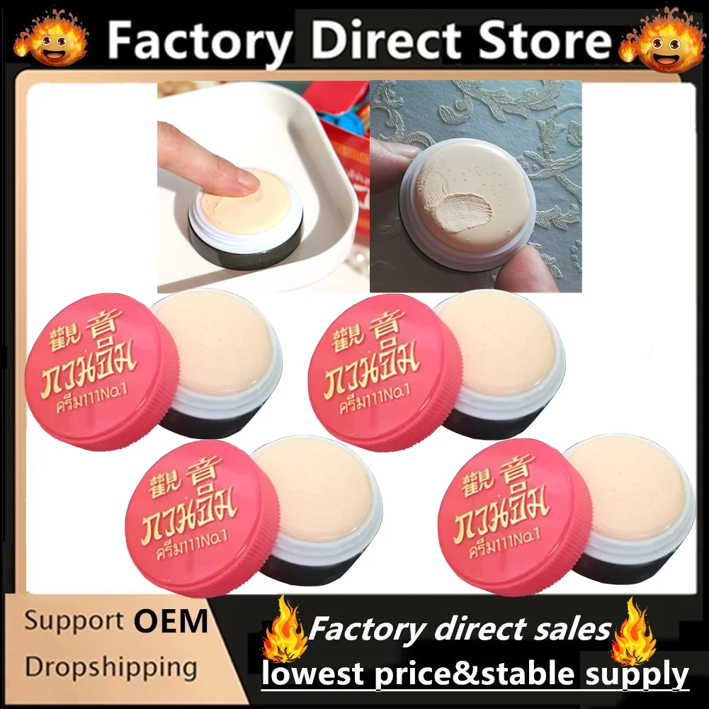 Thailand Powerful Freckle Removal Pearl Cream Whitening Face Eliminate Sunburn Remove Cream Stains Di Cream U4B6 1/2/3/5/10Pcs