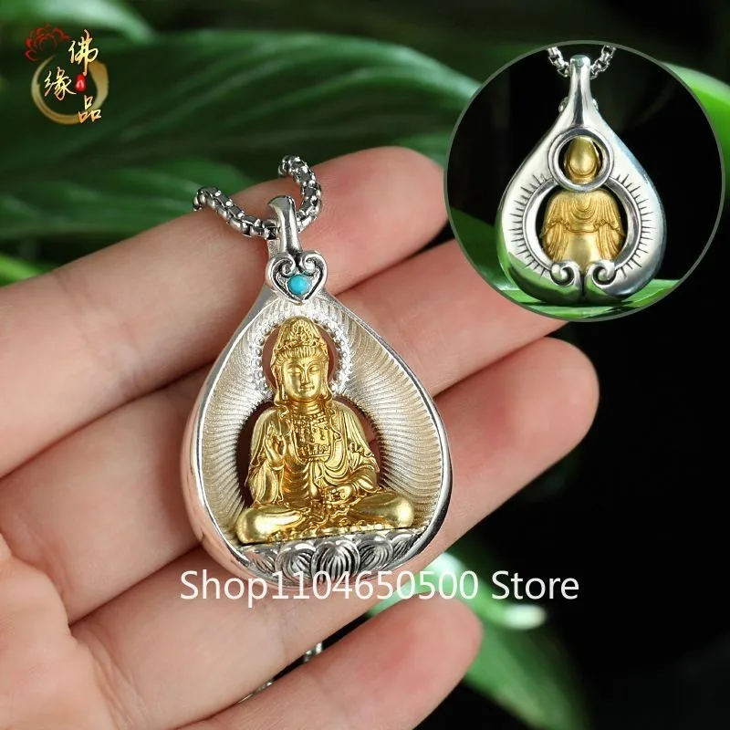 

Buddhist Deities Pendant Avalokiteshvara Jambhala Medicine Buddha Leaf Amulet