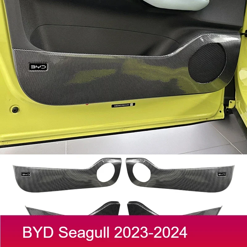 

Car Door Anti-kick Protection Cover Stainless Steel Accessories For BYD Seagull 2023-2024