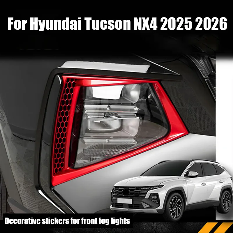 

Для Hyundai Tucson NX4 2025 2026, декоративная наклейка на переднюю противотуманную фару, материал ABS, внешний вид, часть модификации
