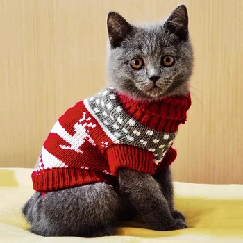 Cute Cat/Small Dog Sweater Assorted Colors, Patterns & Sizes 1