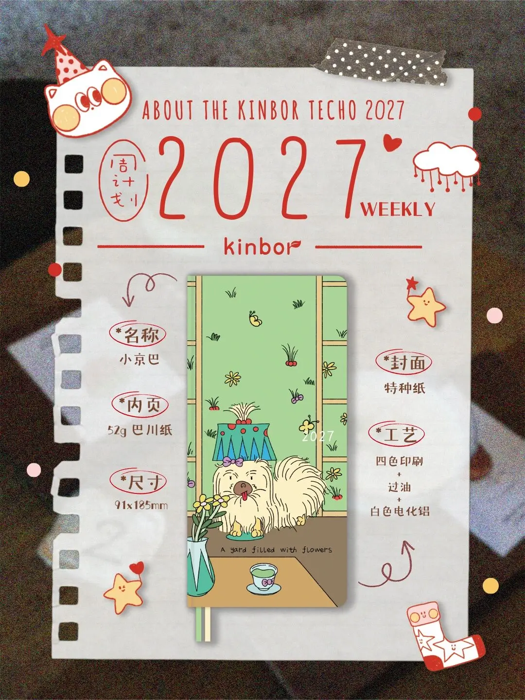 Kinbor 2027 Wochenplaner PU-Einband Notizbuch Jahres-, Monats- und Wochenplaner Tagebuch Niedliches Handbuch Schreibwaren Kunstliebhaber-Zubehör Geschenk – Detail 5
