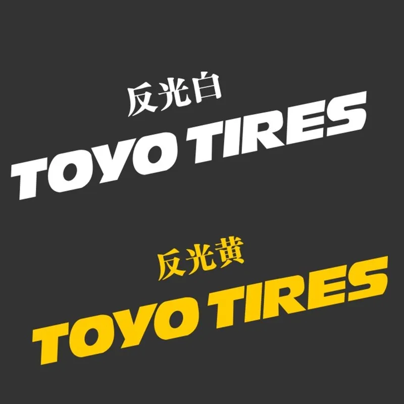 Thumbnail 4 - #28 Top Reflective Car Decals Picks for Every Budget