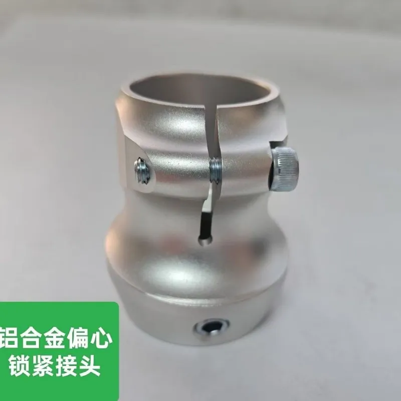 Aluminum alloy eccentric locking joint for prosthetic limb accessories