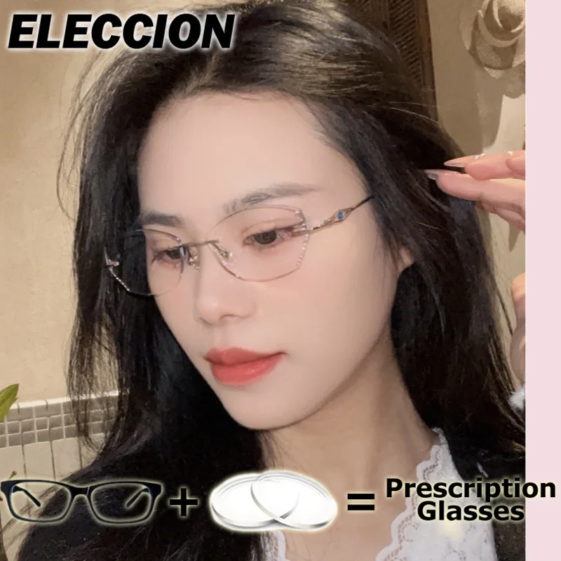 

ELECCION Rimless Prescription Glasses Reading Glasses Women Presbyopic Eyewear Phone Blue Light Blocking Anti Fatigue Eyeglasses