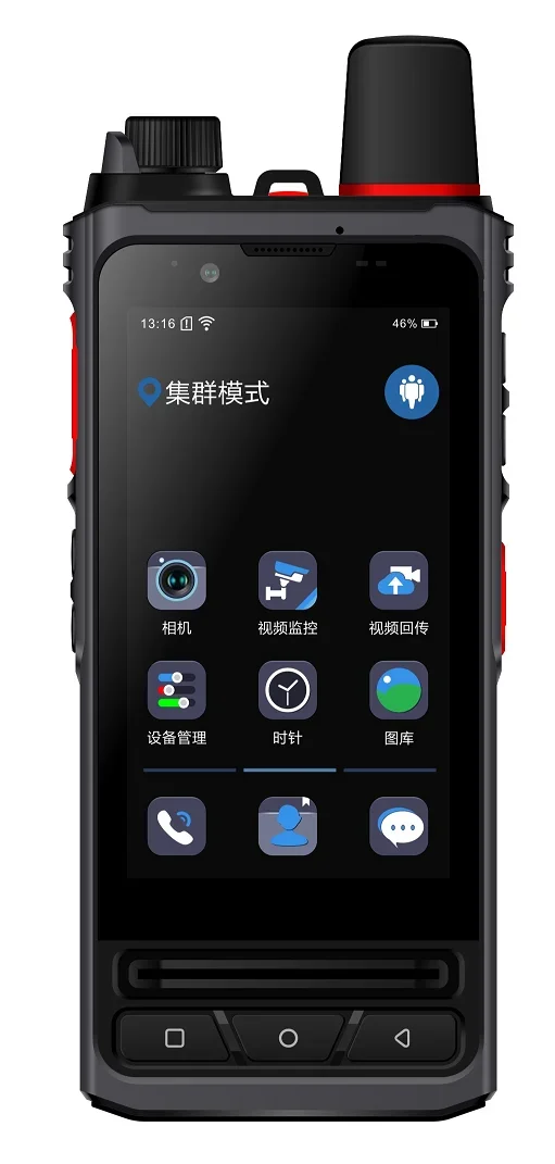 วิทยุสื่อสารแบบพกพา IP68 4G POC หน้าจอสัมผัส 4 นิ้ว ความจุ 3+32GB ระบบปฏิบัติการ Android 12.0