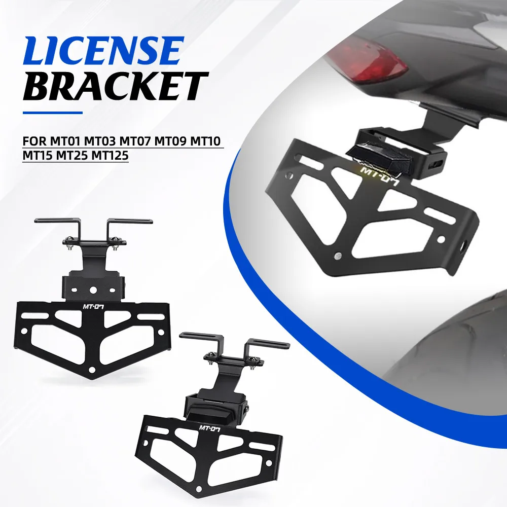 

FOR Yamaha MT01 MT03 MT07 MT09 MT10 MT15 MT25 MT125 Rear Tail Tidy Number License Plate Holder Motorcycle Fender Eliminator Kit