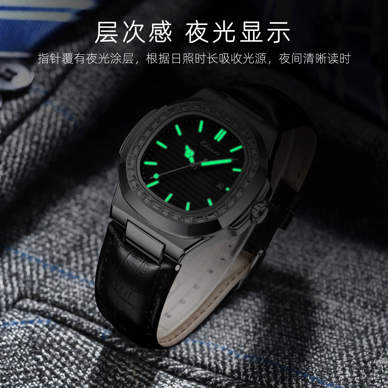 Chenxi 0022S Men Watch Luxury Waterproof Luminous Leather Watches Sport Quartz Clock Transparent Bottom Date Business Wristwatch