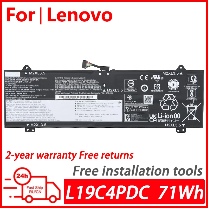 

WANGQIU Original for Lenovo ideapad Yoga 7 14/15ITL5 Yoga C750-14ITL Yoga 14C ITL/ACN L19L4PDC L19M4PDC L19C4PDC laptop battery