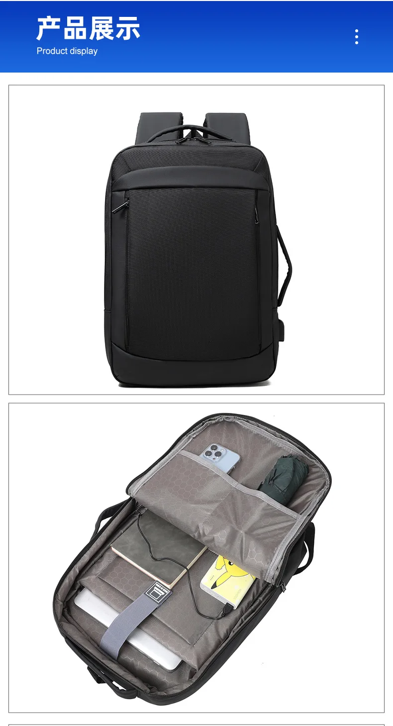 Large capacity commuting computer backpack, business and leisure bag