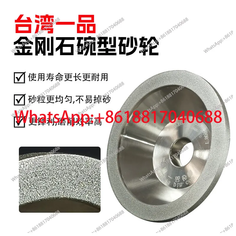Alloy bowl type diamond wheel sharpener, premium grade, inner hole 20/outer diameter 100