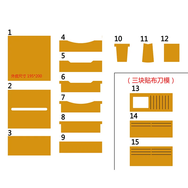 Jinzhi T 240,000 يمكن مشبك طويل قالب سكين Changcai محفظة سكين جلدية قالب أي مزيج أكثر من 20 مجموعات