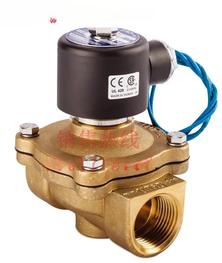 UW-15, Mit-Unid-Cns… - image