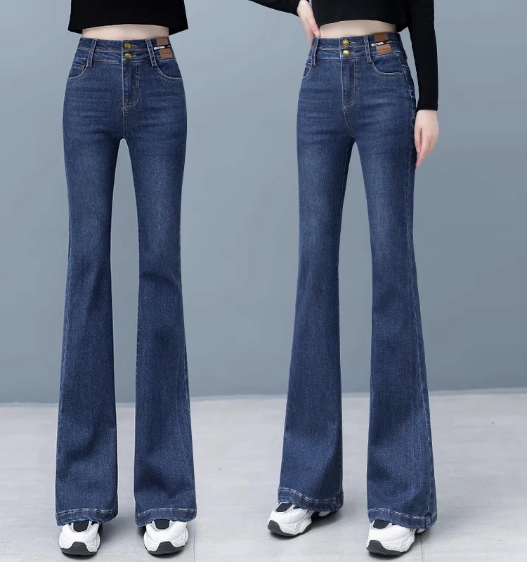 

Fall 2023 plus Size Women's High Waist Fce Lined Bell Bot Jeans Slimming Wide Leg Pants Bla Denim Trousers