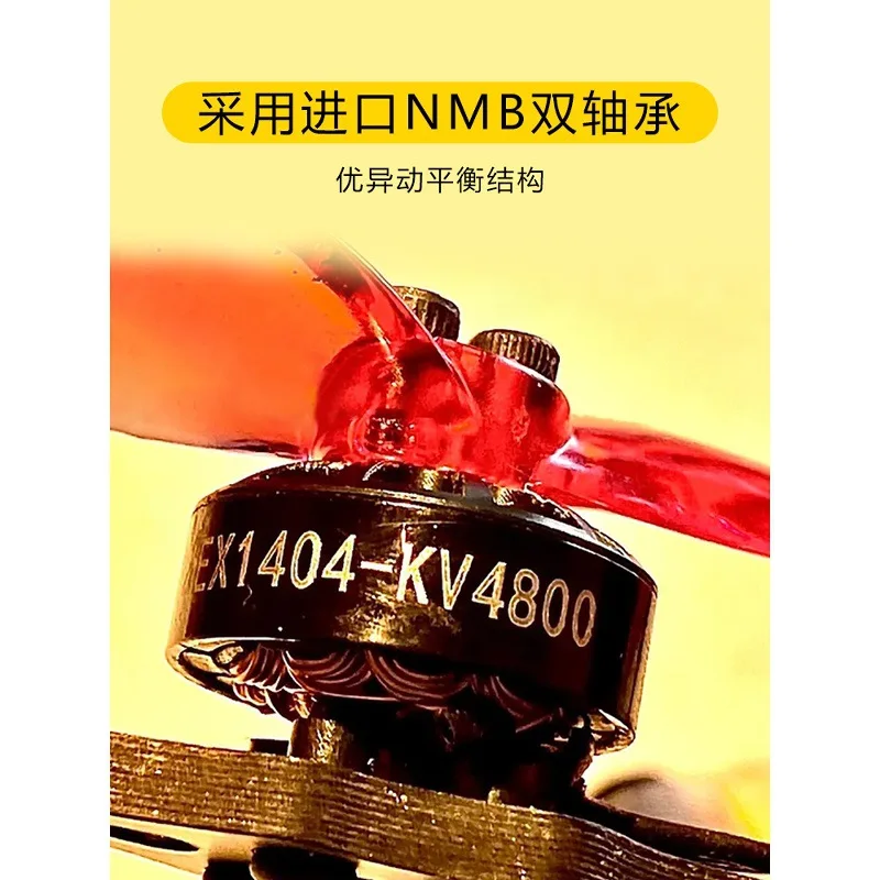 Happymodel EX1404 brushless motor FPV drone crossing machine motor 3-4S racing flower fly 4 inch