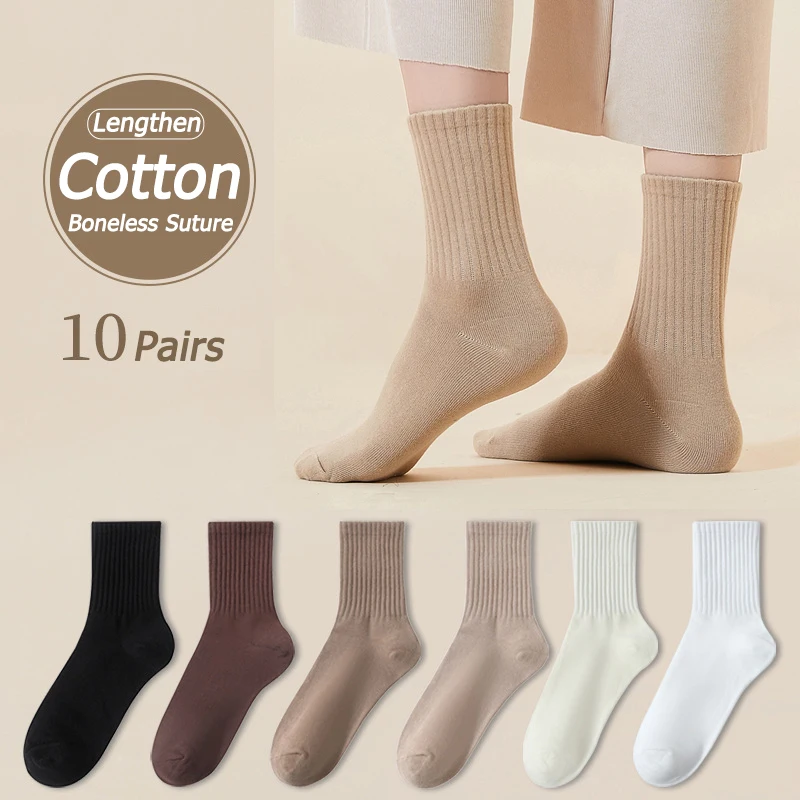 

10Pairs Black White Women Socks Autumn Winter Middle Tube Sock Korean JapaneseTrend Cotton Retro Designer Socks for Student