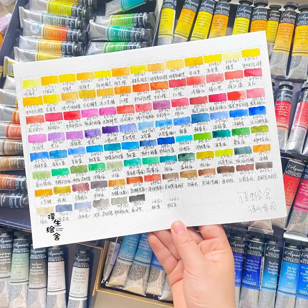 مجموعة دهانات مائية عسلية من الدرجة الرئيسية من SENNELIER سلسلة ألوان كاملة 99 لونًا