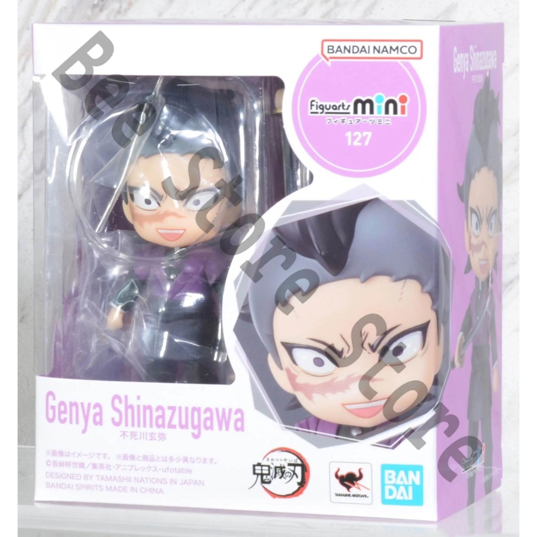 

Anime Demon Slayer Shinazugawa Genya Cosplay Desktop Display Ornament Garage Kits Mascot Figures Model Accessories Halloween