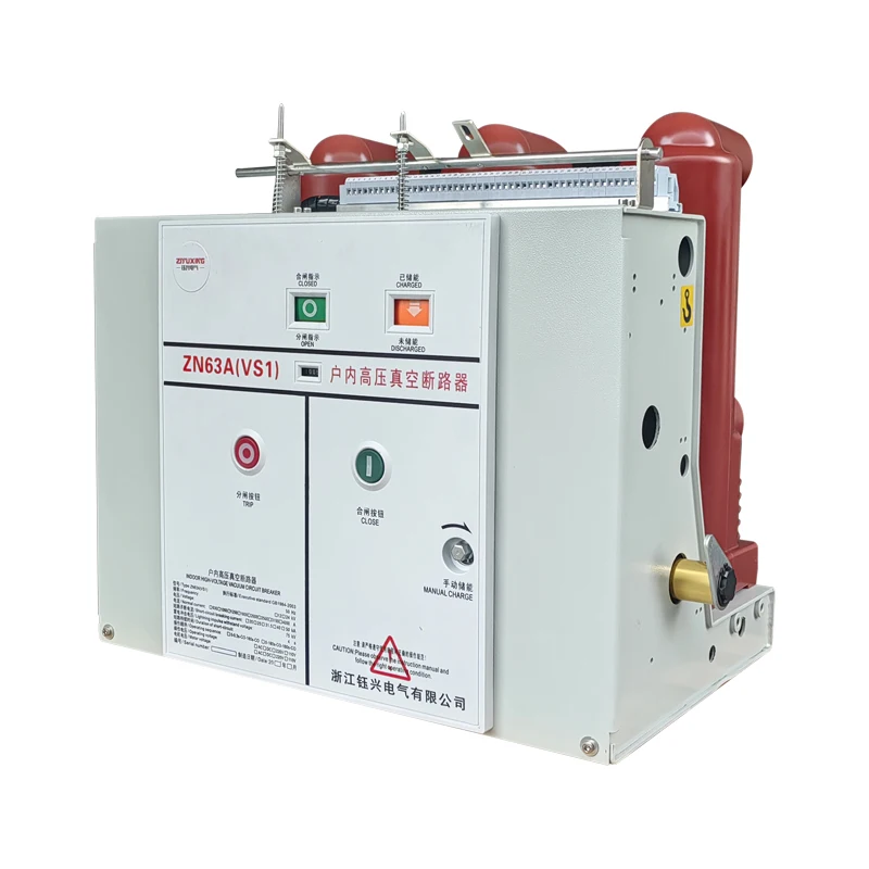 

ZN63A (VS1) Indoor High Voltage Vacuum Circuit Breaker Customized Sending Circuit Breaker 630A High Voltage Circuit Breaker