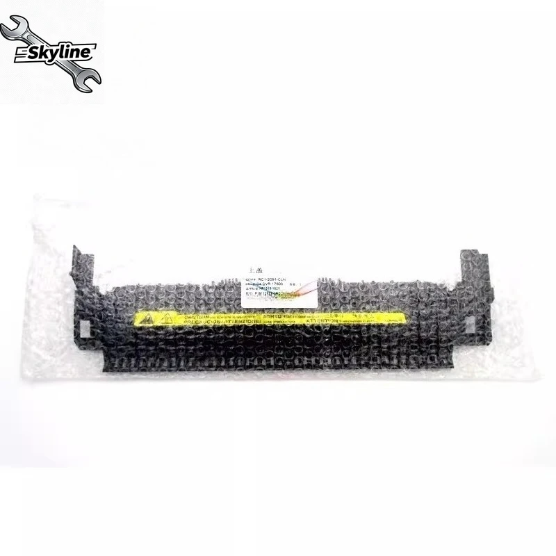 HP1020 Fuser Assembly Cover 1010 M1005 1020PLUS Paper Discharge Cover Plate