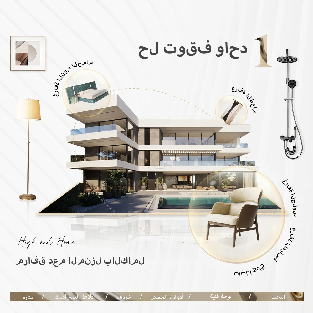 Turnkey Solution Villa Project Italian Luxury Complete Furniture 10 12 Seater Modern Dining Room Set Living Room Furniture Set