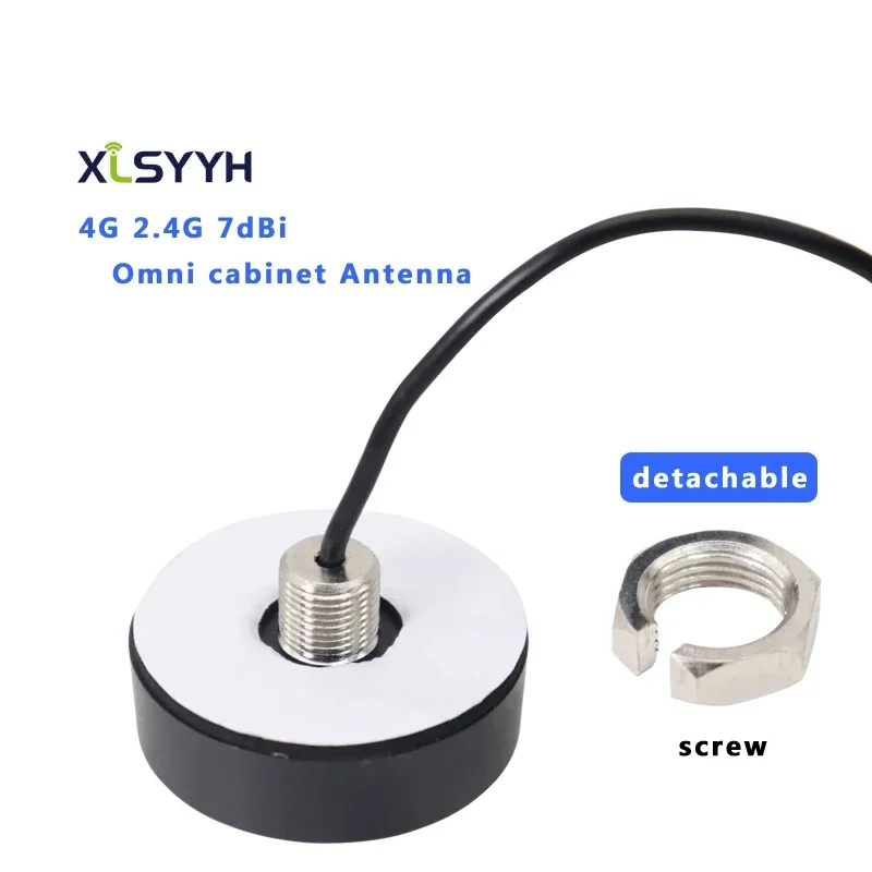 High Gain 4G LTE Antenna with Black ASA Material for Cabinet