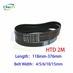 HTD 2M Rubber Timing Belt Length 118 120 126 130 136 142 158mm Width 4-15mm Drive Toothed Belt 2M-120 Vacuum Cleaner Belt 2M-142