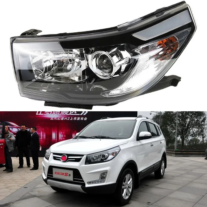 

For BAIC HYOSOW S3 2014 2015 car assecories Halogen headlamp assembly turn signal lamp far light Replace original car lights